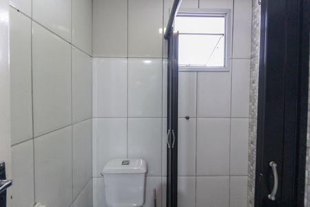Apartamento à venda com 47m², 2 quartos e 1 vaga Apartamento à venda com 47m², 2 quartos e 1 vagaBanheiro