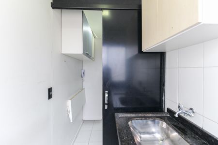 Apartamento à venda com 47m², 2 quartos e 1 vaga Apartamento à venda com 47m², 2 quartos e 1 vagaÁrea de Serviço