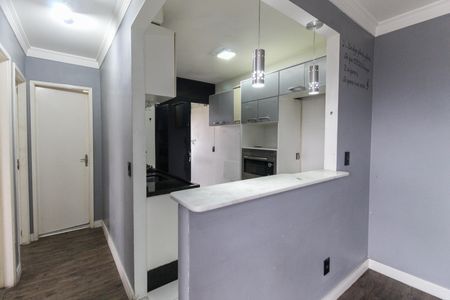 Apartamento à venda com 47m², 2 quartos e 1 vaga Apartamento à venda com 47m², 2 quartos e 1 vagaCozinha