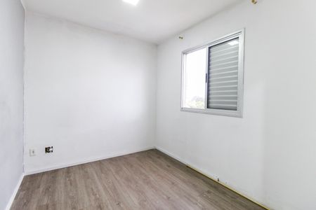 Apartamento à venda com 47m², 2 quartos e 1 vaga Apartamento à venda com 47m², 2 quartos e 1 vagaQuarto 2