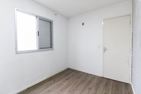 Apartamento à venda com 47m², 2 quartos e 1 vaga Apartamento à venda com 47m², 2 quartos e 1 vagaQuarto 2