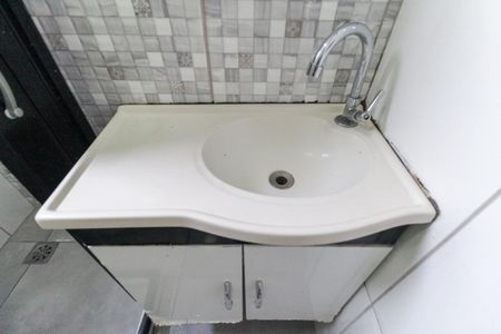Apartamento à venda com 47m², 2 quartos e 1 vaga Apartamento à venda com 47m², 2 quartos e 1 vagaBanheiro