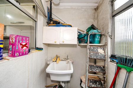 Apartamento para alugar com 60m², 2 quartos e 1 vaga Apartamento para alugar com 60m², 2 quartos e 1 vagaÁrea de Serviço