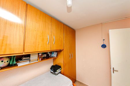 Apartamento para alugar com 60m², 2 quartos e 1 vaga Apartamento para alugar com 60m², 2 quartos e 1 vagaQuarto 2