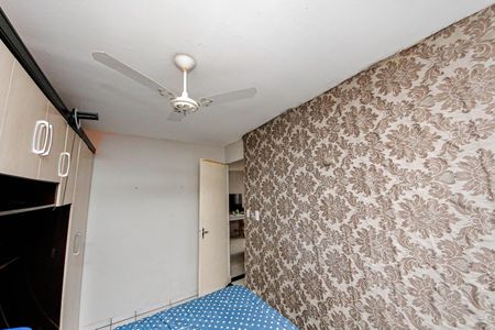 Apartamento para alugar com 60m², 2 quartos e 1 vaga Apartamento para alugar com 60m², 2 quartos e 1 vagaQuarto 1