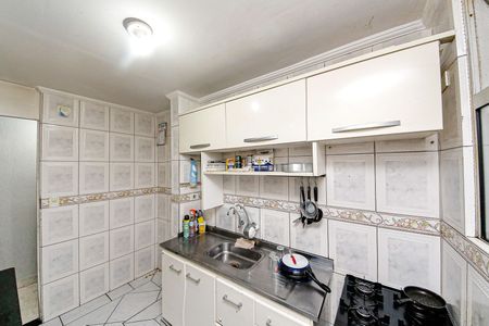 Apartamento para alugar com 60m², 2 quartos e 1 vaga Apartamento para alugar com 60m², 2 quartos e 1 vagaCozinha