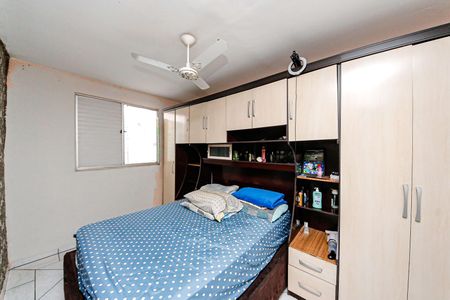 Apartamento para alugar com 60m², 2 quartos e 1 vaga Apartamento para alugar com 60m², 2 quartos e 1 vagaQuarto 1