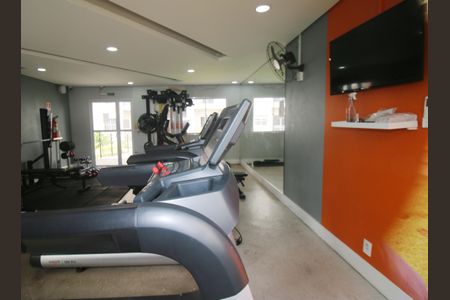 Apartamento à venda com 48m², 2 quartos e sem vagaÁrea comum - Academia