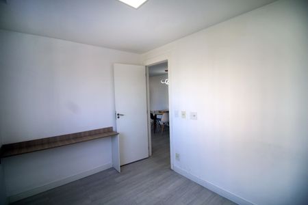 Apartamento à venda com 48m², 2 quartos e sem vagaQuarto 1