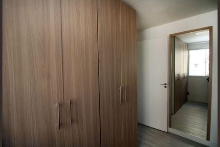 Apartamento à venda com 48m², 2 quartos e sem vagaQuarto 2