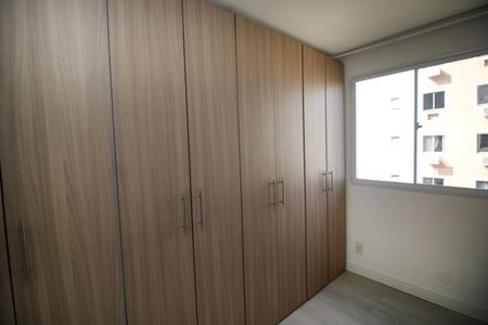 Apartamento à venda com 48m², 2 quartos e sem vagaQuarto 2