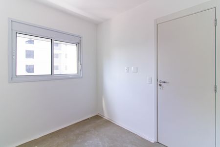 Apartamento à venda com 41m², 2 quartos e 1 vagaQuarto 2