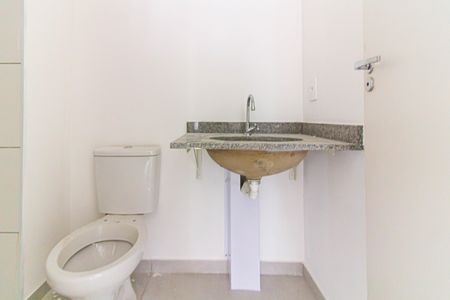 Apartamento à venda com 41m², 2 quartos e 1 vagaBanheiro Social