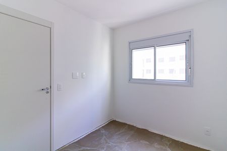 Apartamento à venda com 41m², 2 quartos e 1 vagaQuarto