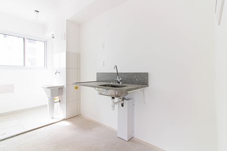 Apartamento à venda com 55m², 2 quartos e 1 vagaCozinha / Área de Serviço