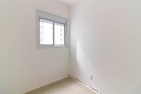 Apartamento à venda com 55m², 2 quartos e 1 vagaQuarto 2