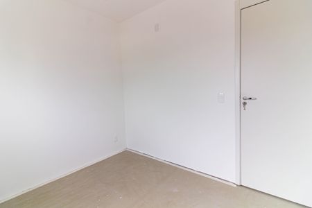 Apartamento à venda com 55m², 2 quartos e 1 vagaQuarto 1
