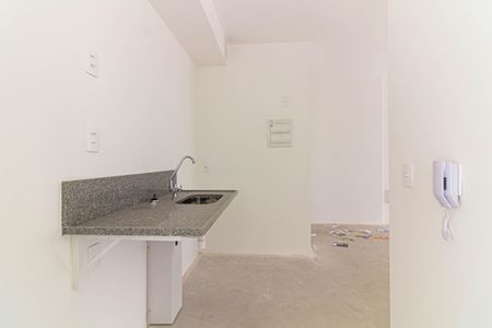 Apartamento à venda com 55m², 2 quartos e 1 vagaCozinha / Área de Serviço