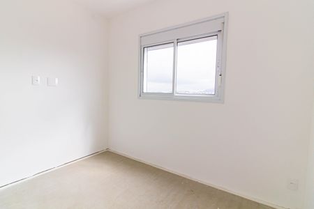 Apartamento à venda com 55m², 2 quartos e 1 vagaQuarto 1