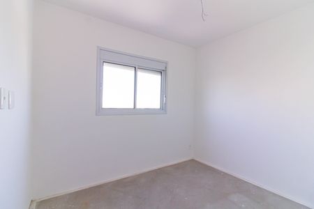 Apartamento à venda com 55m², 3 quartos e 1 vagaQuarto 1