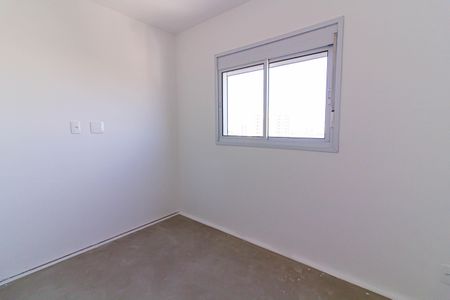 Apartamento à venda com 55m², 3 quartos e 1 vaga Apartamento à venda com 55m², 3 quartos e 1 vagaQuarto 1