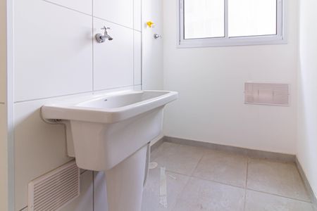 Apartamento à venda com 54m², 3 quartos e 1 vagaÁrea de Serviço