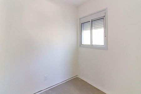 Apartamento à venda com 55m², 3 quartos e 1 vaga Apartamento à venda com 55m², 3 quartos e 1 vagaQuarto 1