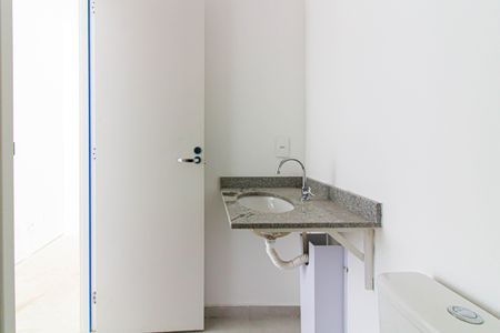 Apartamento à venda com 41m², 2 quartos e 1 vaga Apartamento à venda com 41m², 2 quartos e 1 vagaBanheiro