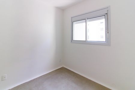 Apartamento à venda com 41m², 2 quartos e 1 vaga Apartamento à venda com 41m², 2 quartos e 1 vagaQuarto 2