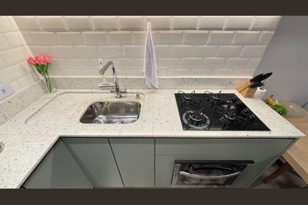 Apartamento à venda com 46m², 2 quartos e 1 vaga Apartamento à venda com 46m², 2 quartos e 1 vagaCozinha