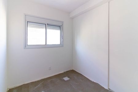 Apartamento à venda com 41m², 2 quartos e 1 vaga Apartamento à venda com 41m², 2 quartos e 1 vagaQuarto 2