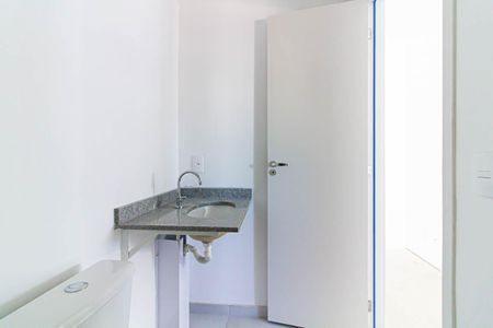 Apartamento à venda com 41m², 2 quartos e 1 vaga Apartamento à venda com 41m², 2 quartos e 1 vagaBanheiro Social
