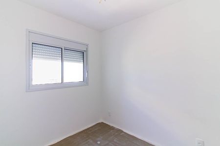 Apartamento à venda com 41m², 2 quartos e 1 vaga Apartamento à venda com 41m², 2 quartos e 1 vagaQuarto 1