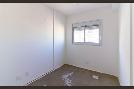 Apartamento à venda com 41m², 2 quartos e 1 vaga Apartamento à venda com 41m², 2 quartos e 1 vagaQuarto 2