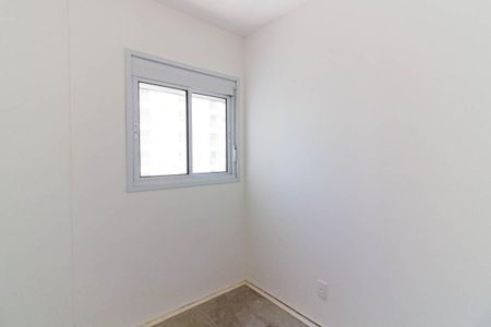 Apartamento à venda com 55m², 3 quartos e 1 vagaQuarto 1