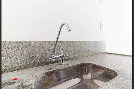 Apartamento à venda com 41m², 2 quartos e 1 vagaSala / Cozinha