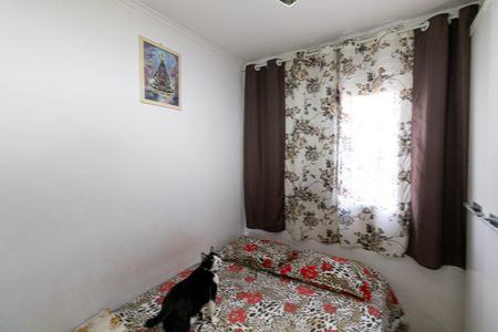 Apartamento à venda com 62m², 3 quartos e 1 vaga Apartamento à venda com 62m², 3 quartos e 1 vagaQuarto 2