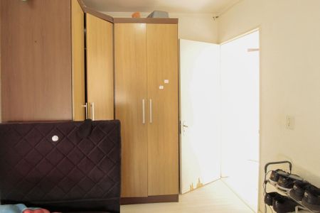 Apartamento à venda com 53m², 2 quartos e 1 vagaQuarto 1