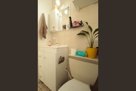 Apartamento à venda com 53m², 2 quartos e 1 vagaBanheiro