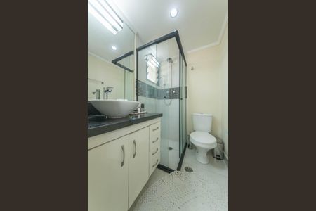 Apartamento à venda com 57m², 2 quartos e 1 vagaBanheiro da Suíte