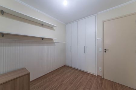 Apartamento à venda com 57m², 2 quartos e 1 vagaQuarto