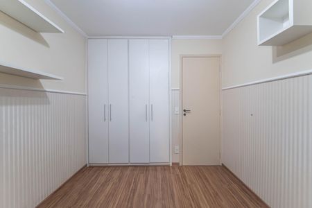 Apartamento à venda com 57m², 2 quartos e 1 vagaQuarto