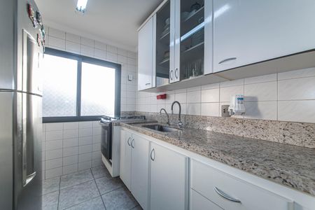 Apartamento à venda com 57m², 2 quartos e 1 vagaCozinha