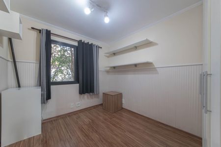 Apartamento à venda com 57m², 2 quartos e 1 vagaQuarto