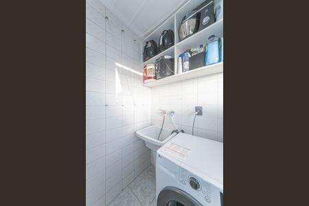 Apartamento à venda com 57m², 2 quartos e 1 vagaLavanderia