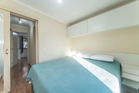 Apartamento à venda com 57m², 2 quartos e 1 vagaSuíte