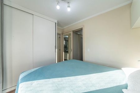 Apartamento à venda com 57m², 2 quartos e 1 vagaSuíte