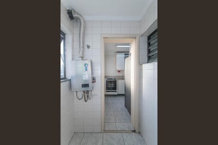 Apartamento à venda com 57m², 2 quartos e 1 vagaLavanderia