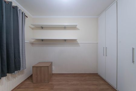 Apartamento à venda com 57m², 2 quartos e 1 vagaQuarto