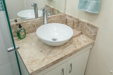 Apartamento à venda com 57m², 2 quartos e 1 vagaBanheiro Social